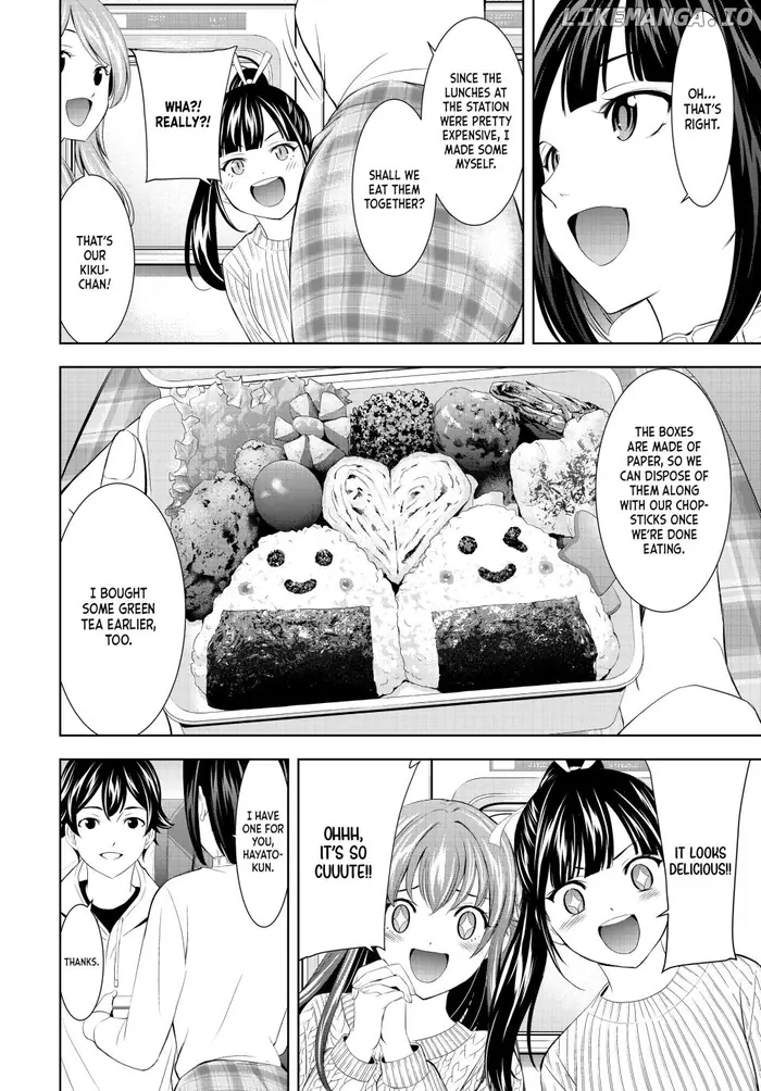 Megami no Cafe Terrace Chapter 184 image 05_optimized